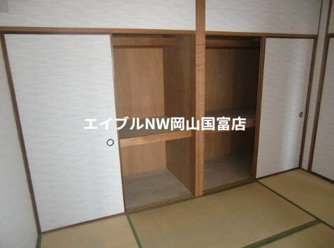 日当たり良好 コスモハイツ関