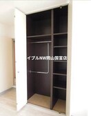 いっぱい入ります コスモハイツ関