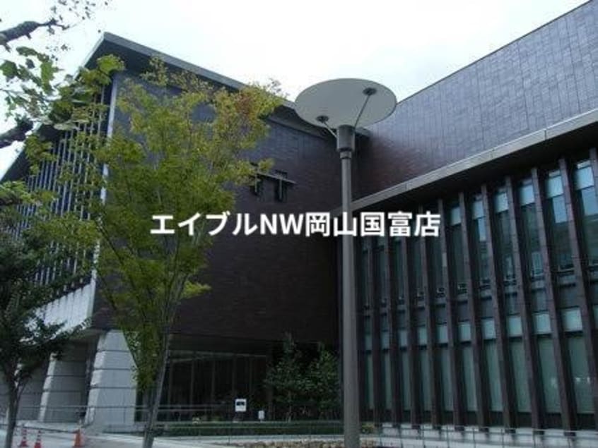 就実大学就実短期大学図書館(図書館)まで364m メゾン司　A館