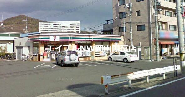 セブンイレブン岡山可知5丁目店(コンビニ)まで327m メゾンマーシュＡ
