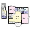 山陽本線（中国）/吉永駅 徒歩6分 2階 築23年 2LDKの間取り