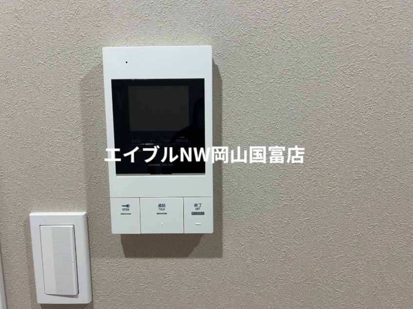  山陽本線（中国）/西川原駅 徒歩11分 2階 1年未満