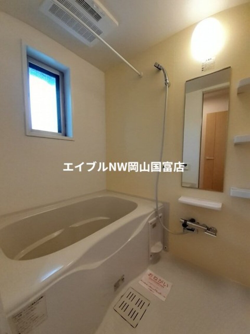  赤穂線（岡山県内）/伊部駅 徒歩16分 2階 築8年