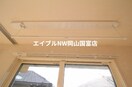  岡山市電東山本線<岡山電気軌道>/東山・おかでんミュージアム駅 徒歩33分 2階 築7年