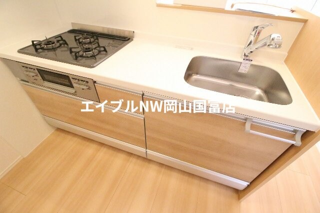  岡山市電東山本線<岡山電気軌道>/東山・おかでんミュージアム駅 徒歩33分 2階 築7年