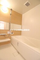  岡山市電東山本線<岡山電気軌道>/東山・おかでんミュージアム駅 徒歩33分 2階 築7年