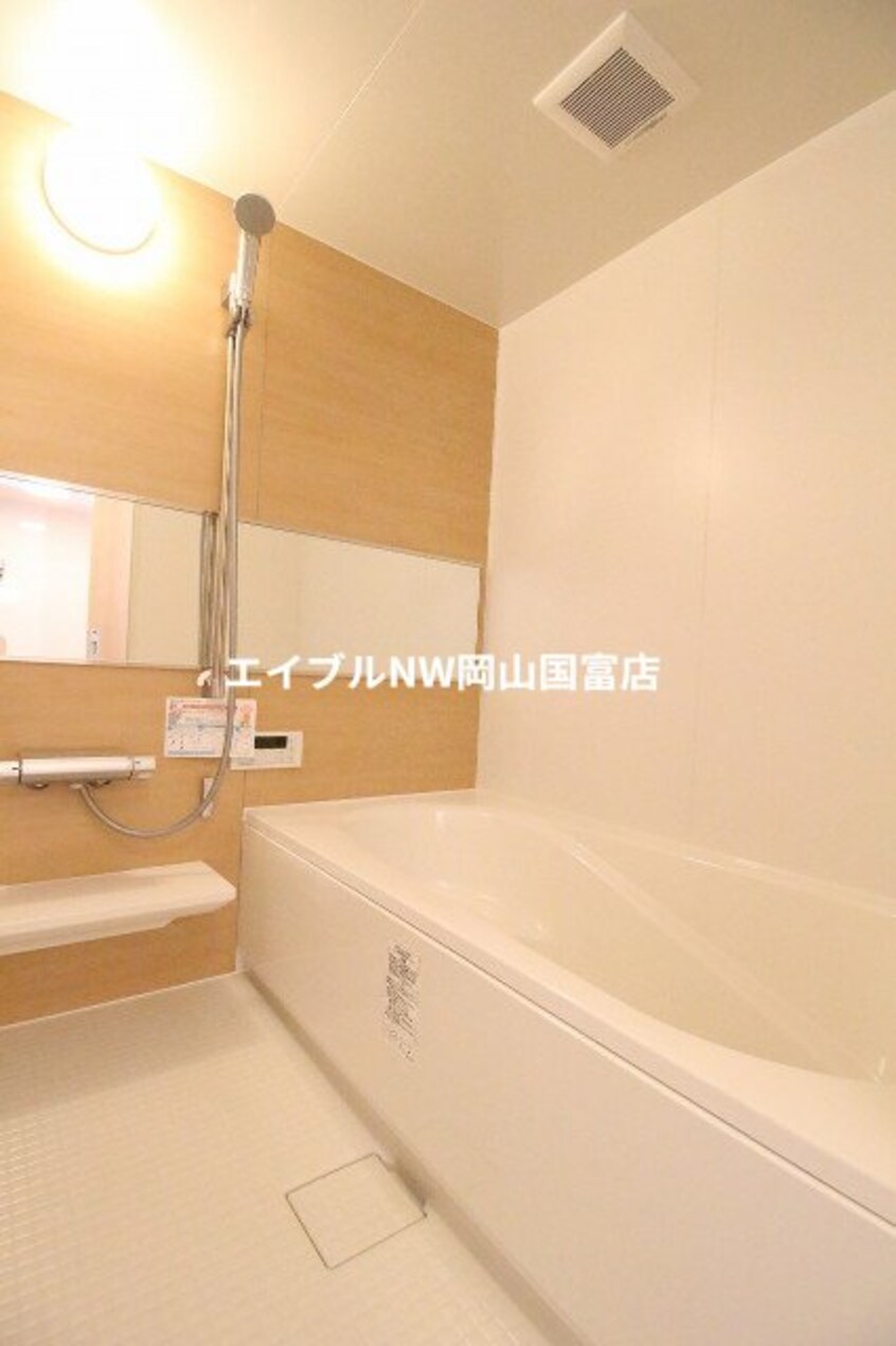  岡山市電東山本線<岡山電気軌道>/東山・おかでんミュージアム駅 徒歩33分 2階 築7年