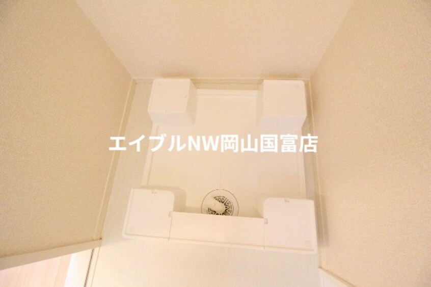  岡山市電東山本線<岡山電気軌道>/東山・おかでんミュージアム駅 徒歩33分 2階 築7年