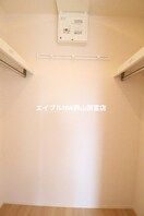  岡山市電東山本線<岡山電気軌道>/東山・おかでんミュージアム駅 徒歩33分 2階 築7年