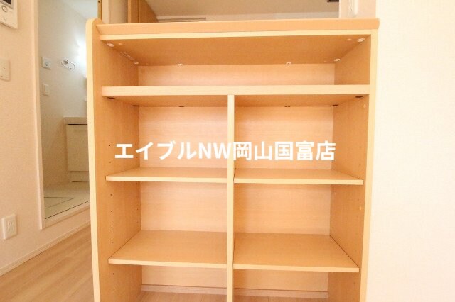  岡山市電東山本線<岡山電気軌道>/東山・おかでんミュージアム駅 徒歩33分 2階 築7年