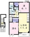 山陽本線（中国）/和気駅 徒歩10分 2階 築15年 2LDKの間取り