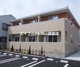 フェーヴェルハイツ