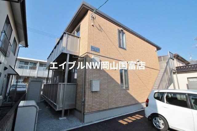  ファイン・ヴィラ