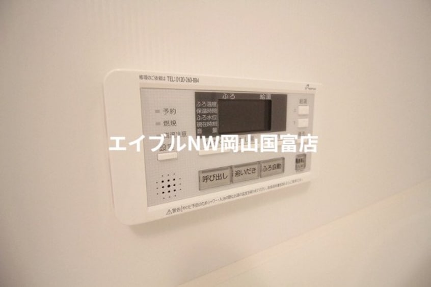  ファイン・ヴィラ