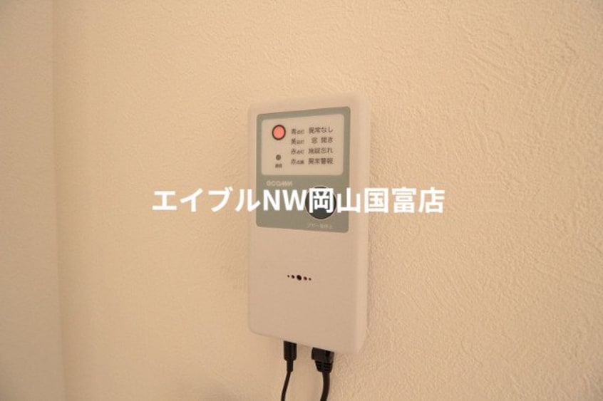  ファイン・ヴィラ