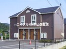 赤穂線（岡山県内）/伊里駅 徒歩16分 1階 築23年