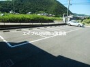  赤穂線（岡山県内）/伊里駅 徒歩16分 1階 築23年