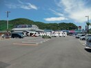 山陽マルナカ穂浪店(スーパー)まで1209m 赤穂線（岡山県内）/伊里駅 徒歩16分 1階 築23年