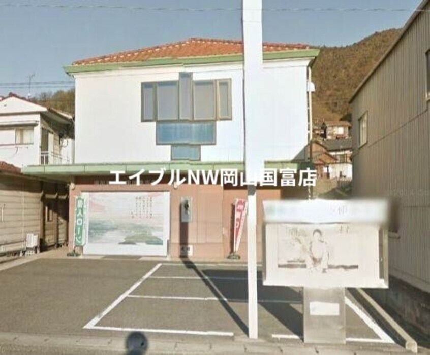 備前信用金庫伊里支店(銀行)まで894m 赤穂線（岡山県内）/伊里駅 徒歩16分 1階 築23年