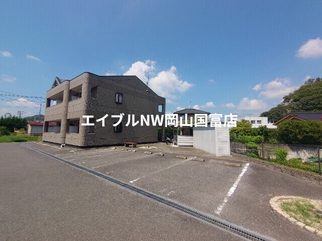  山陽本線（中国）/和気駅 徒歩13分 2階 築17年