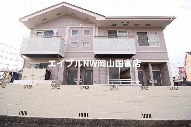  山陽本線（中国）/西川原駅 徒歩22分 2階 築22年
