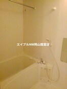  山陽本線（中国）/西川原駅 徒歩22分 2階 築22年