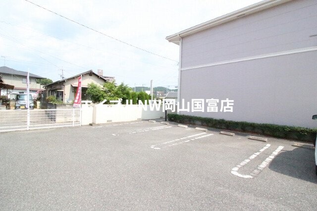  山陽本線（中国）/西川原駅 徒歩22分 2階 築22年