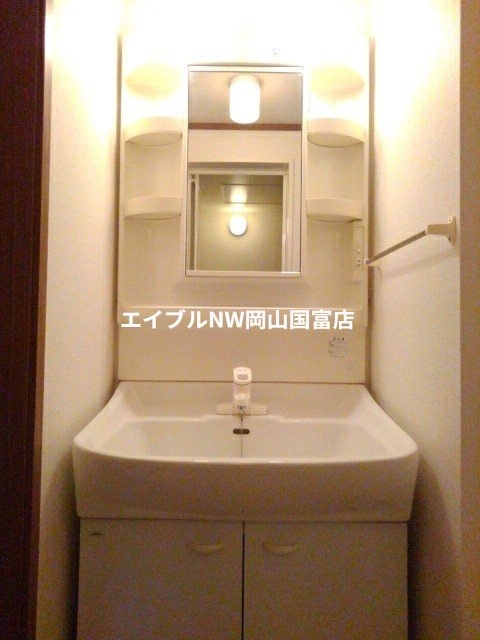  山陽本線（中国）/西川原駅 徒歩22分 2階 築22年