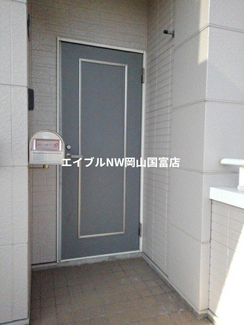  山陽本線（中国）/西川原駅 徒歩22分 2階 築22年