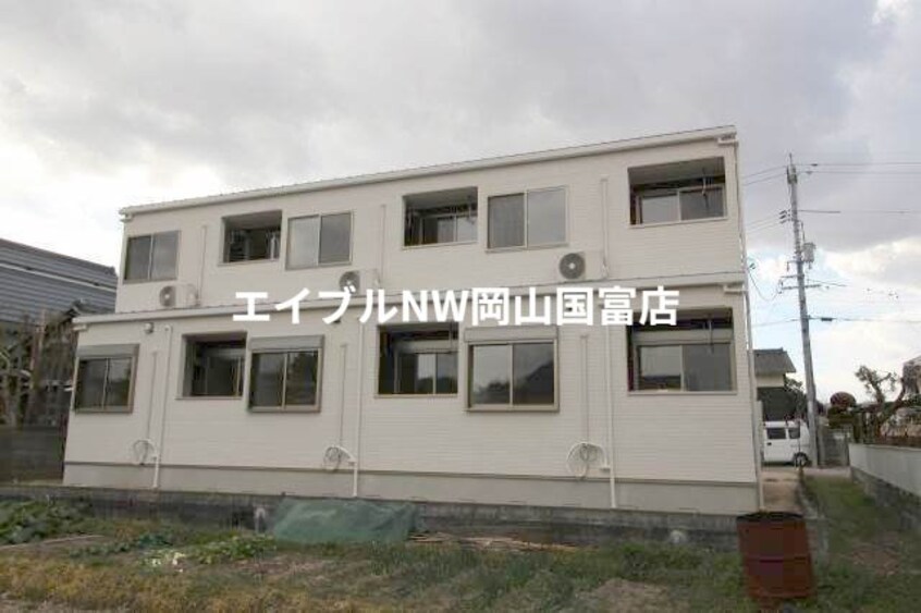  アンブル