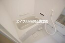  アンブル
