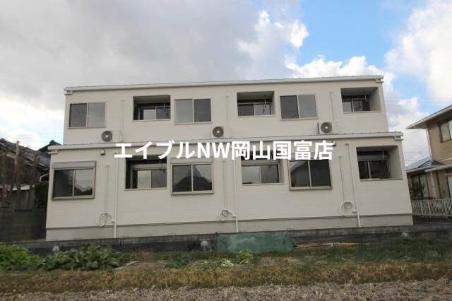  アンブル