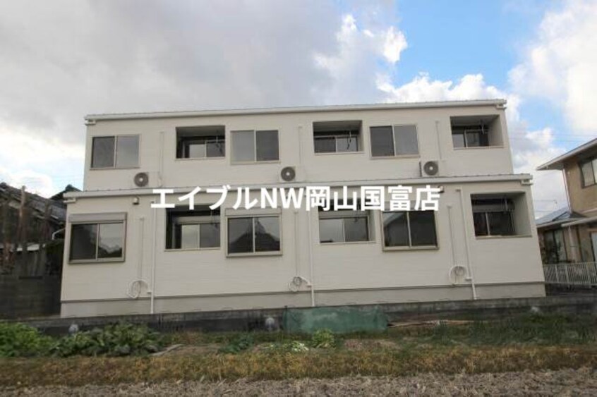  アンブル