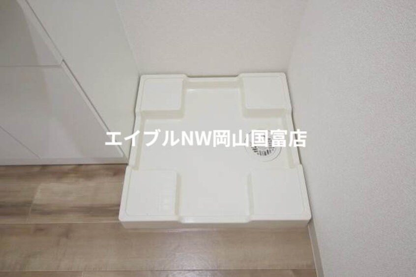  アンブル
