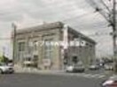 中国銀行東岡山支店(銀行)まで211m アンブル