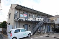 メゾンシャンス