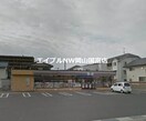 セブンイレブン岡山関店(コンビニ)まで353m パルティール