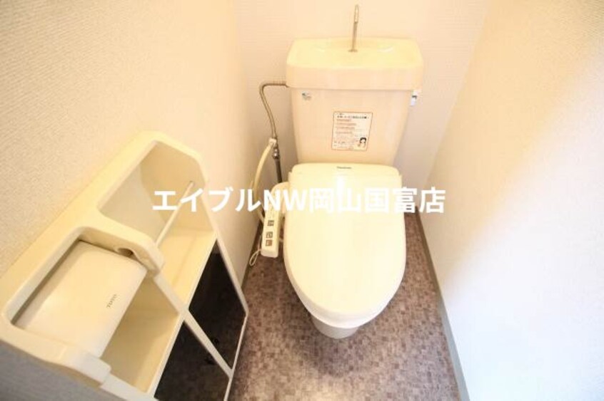  ハーモニー平島