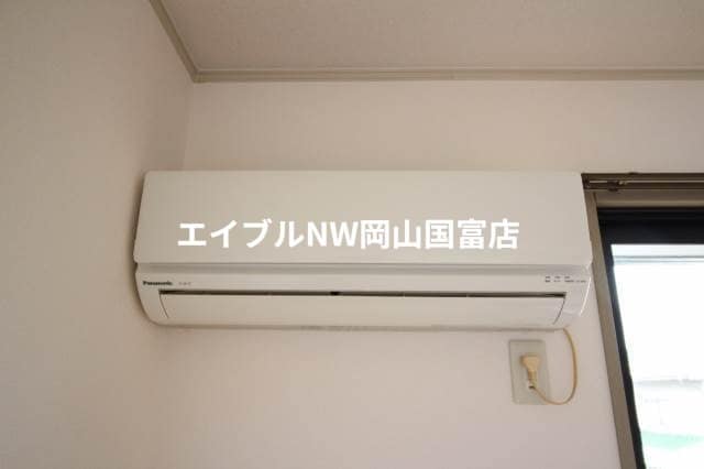  ハーモニー平島