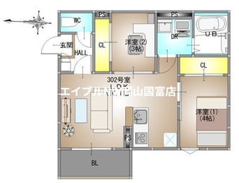 間取図 山陽本線（中国）/東岡山駅 徒歩16分 3階 建築中