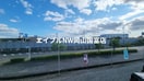  岡山市電東山本線<岡山電気軌道>/東山・おかでんミュージアム駅 徒歩34分 2階 築44年