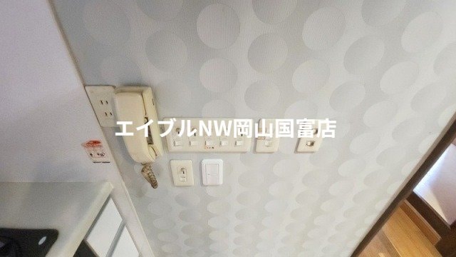  岡山市電東山本線<岡山電気軌道>/東山・おかでんミュージアム駅 徒歩34分 2階 築44年