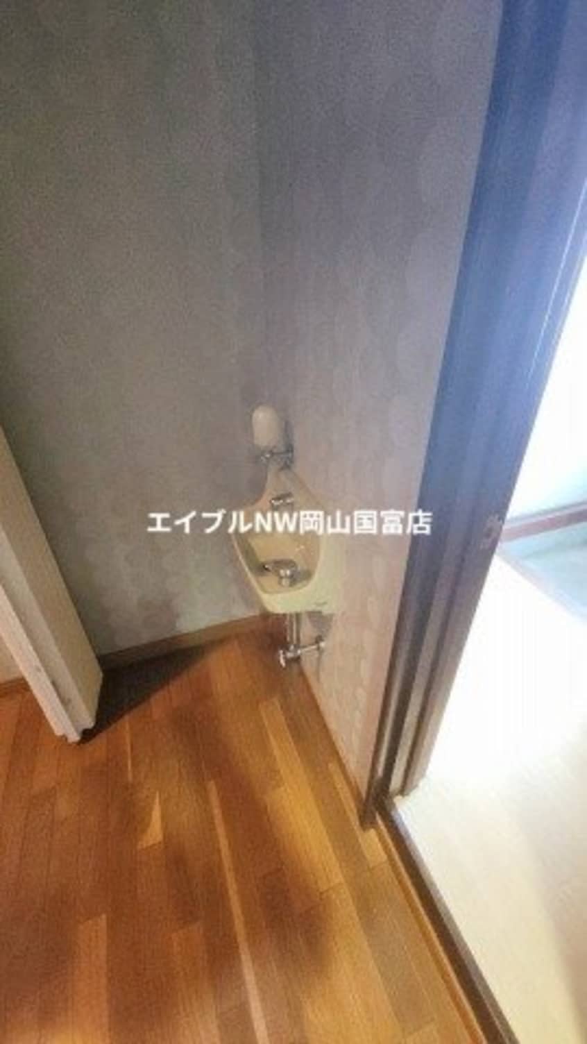  岡山市電東山本線<岡山電気軌道>/東山・おかでんミュージアム駅 徒歩34分 2階 築44年