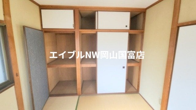  岡山市電東山本線<岡山電気軌道>/東山・おかでんミュージアム駅 徒歩34分 2階 築44年