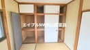  岡山市電東山本線<岡山電気軌道>/東山・おかでんミュージアム駅 徒歩34分 2階 築44年