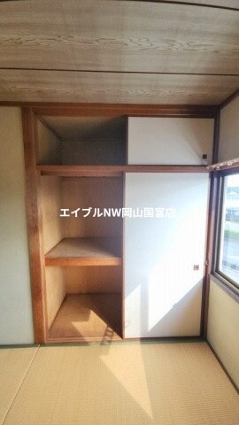  岡山市電東山本線<岡山電気軌道>/東山・おかでんミュージアム駅 徒歩34分 2階 築44年