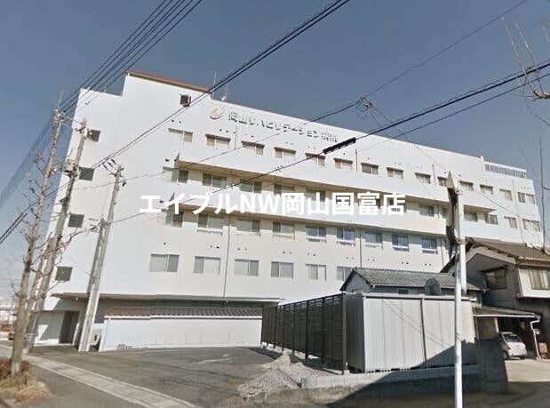 財団法人操風会岡山リハビリテーション病院(病院)まで512m 岡山市電東山本線<岡山電気軌道>/東山・おかでんミュージアム駅 徒歩34分 2階 築44年