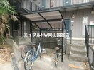  岡山市電東山本線<岡山電気軌道>/門田屋敷駅 徒歩13分 1階 築26年