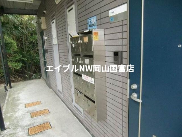  岡山市電東山本線<岡山電気軌道>/門田屋敷駅 徒歩13分 1階 築26年