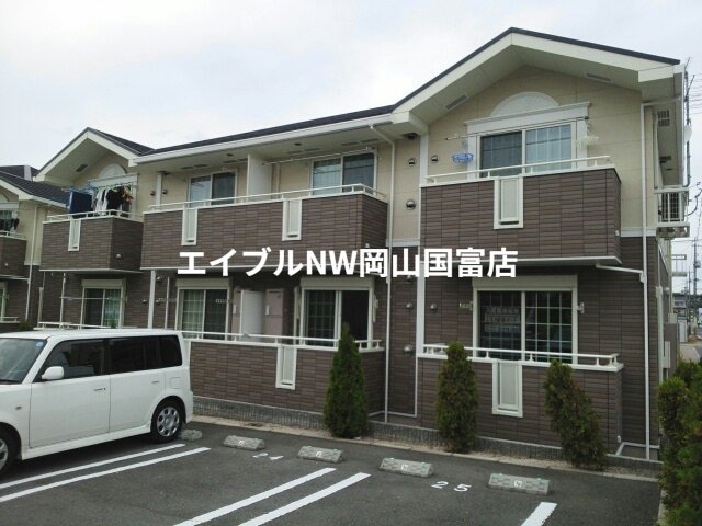  岡山市電東山本線<岡山電気軌道>/東山・おかでんミュージアム駅 徒歩33分 2階 築14年